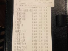 -新华阿喜烧烤(嘉泰雅园店)