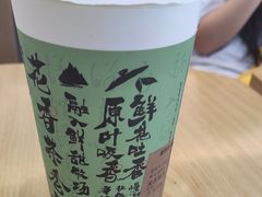 -书亦烧仙草(彭镇柳河农贸市场店)