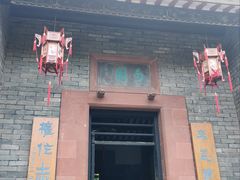 -东莞市可园博物馆