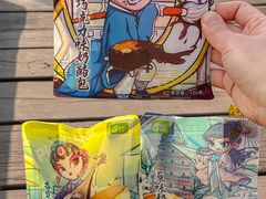 -花园饼屋·吐司蛋糕面包(星海店)