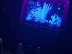 -Miohca缪卡KTV(和平店)