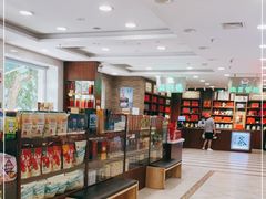 -芦庄子桂顺斋(和平路总店)