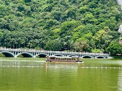 -星湖旅游景区七星岩