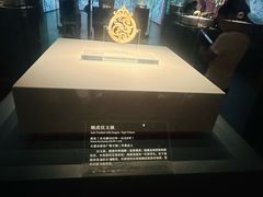 -北京大葆台遗址博物馆