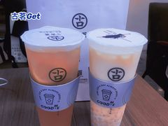 -古茗(临平北大街店)