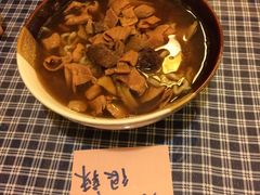 -牛犇面