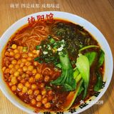 宽窄巷来了北京吗？