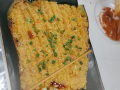 -云晓光头烧烤吧(德平路店)