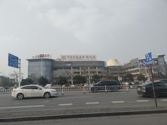 -中国丹阳眼镜城
