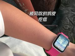 -萍乡武功山风景名胜区