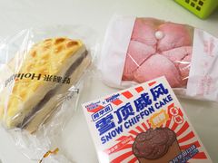 巧克力天使-好利来(马栏广场店)