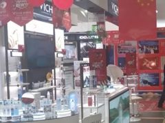 -沈阳大商千盛购物中心有限公司(长江街店)