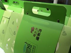 -乔小姐原创烘焙(广场店)