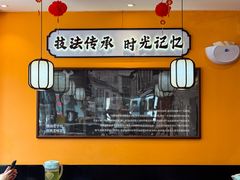 -张卤堂·砂锅卤肘子(南头店)