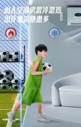 -小蓝象(五角场万达店)