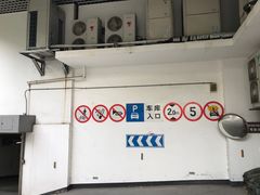 -上海市普陀区中心医院
