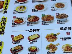-熊吞·大碗丼烧肉饭(西市场嘉华店)