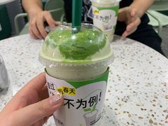 -茉酸奶(春熙路店)