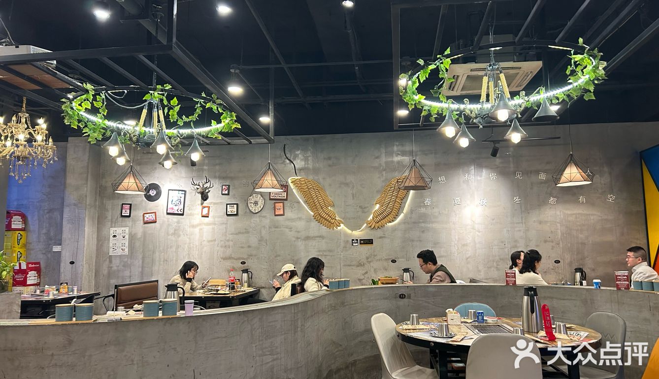 南艺后街超好吃的带皮羊肉小锅