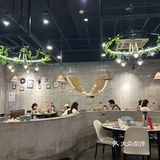 南艺后街超好吃的带皮羊肉小锅