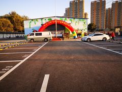 -北京清河镇农副产品交易市场中心