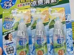 -山姆会员商店(大连店)