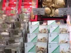 零售区-仟吉·ART FARM主题店(菱角湖万达店)