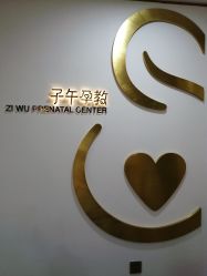 -子午孕教·孕妇瑜伽产后恢复(市北店)