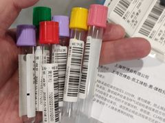 -爱康国宾体检中心(五角场万达广场分院)