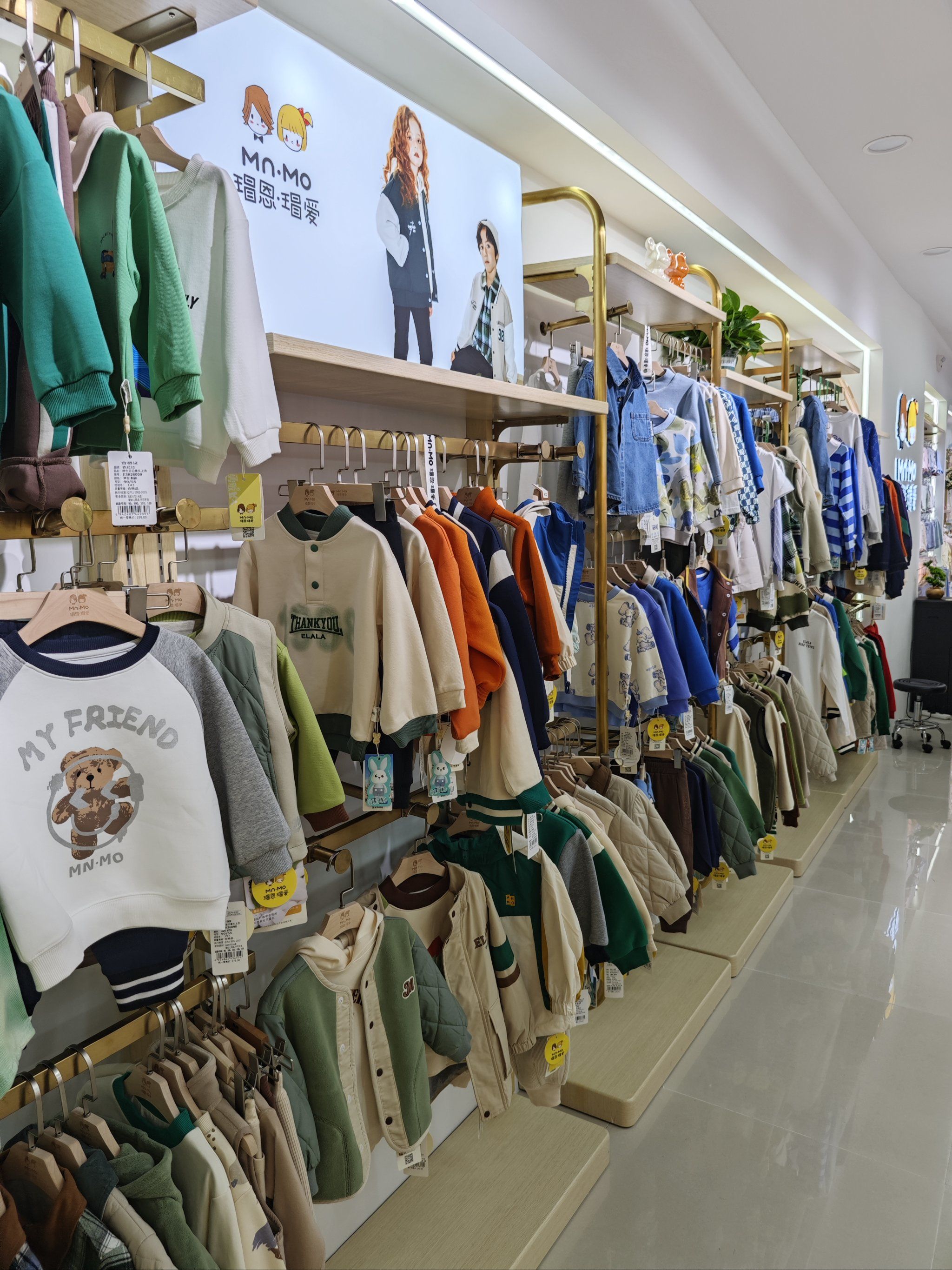 望京凯德茂一家不错的婴儿用品店