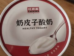 -旺顺阁·北京菜(大望路店)