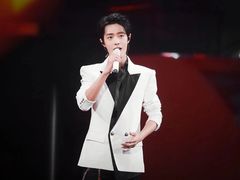 -宝能国际体育演艺中心