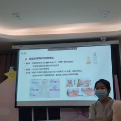 -恒悦贝贝月子会所(海珠店)