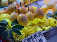-淡村菜市场