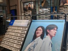 -AOJO眼镜(北京朝阳大悦城店)