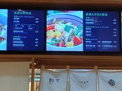 -漫蔬•台北蔬食小馆VEGGIEBOIL(朝晖店)