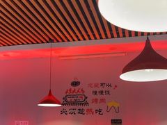 -刘记大块烤羊腿餐吧(北沙滩店)