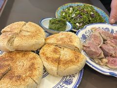 -老三羊汤【北兴隆街店】