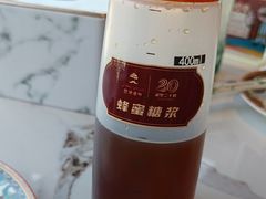 -巴依老爷新疆美食(常营店)