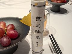 -京兆尹(雍和宫店)