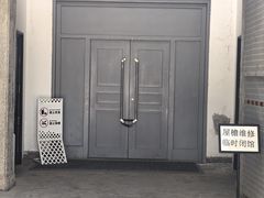 -敦煌莫高窟数字展示中心