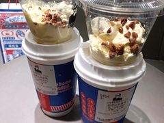 奶枣红茶拿铁-LELECHA乐乐茶(美罗城店)