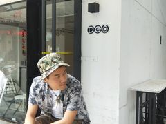-DC咖啡(学田南苑店)