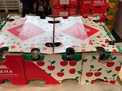 -西郊国际农产品交易中心
