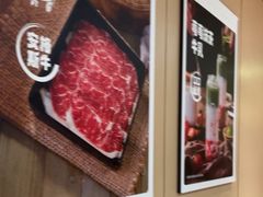 -海底捞火锅(大华一路店)