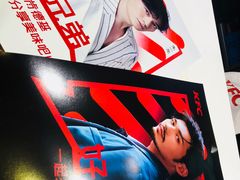 -肯德基(大悦城D馆店)