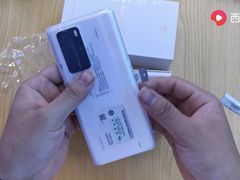 -华为授权体验店(厚街明丰)