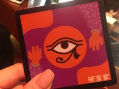 -MRX狼人杀俱乐部(黄浦店)