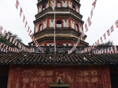 -南华禅寺