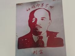 -共和国摇篮旅游区-红井景区